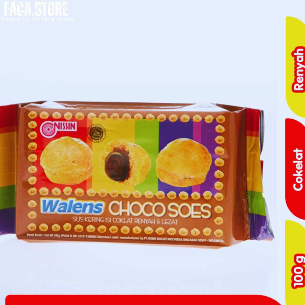 

walens sus kering isi coklat 100gr