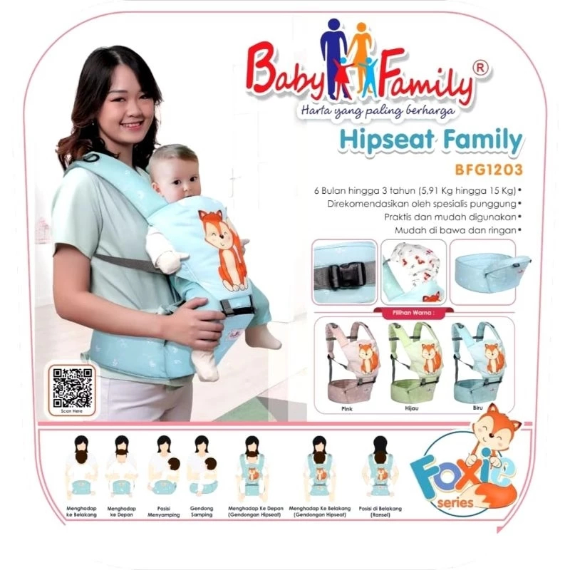 BABY FAMILY Hipseat | Gendongan Hipseat Baby Family by Scots | Gendongan Bayi Depan Sheep Series BF 