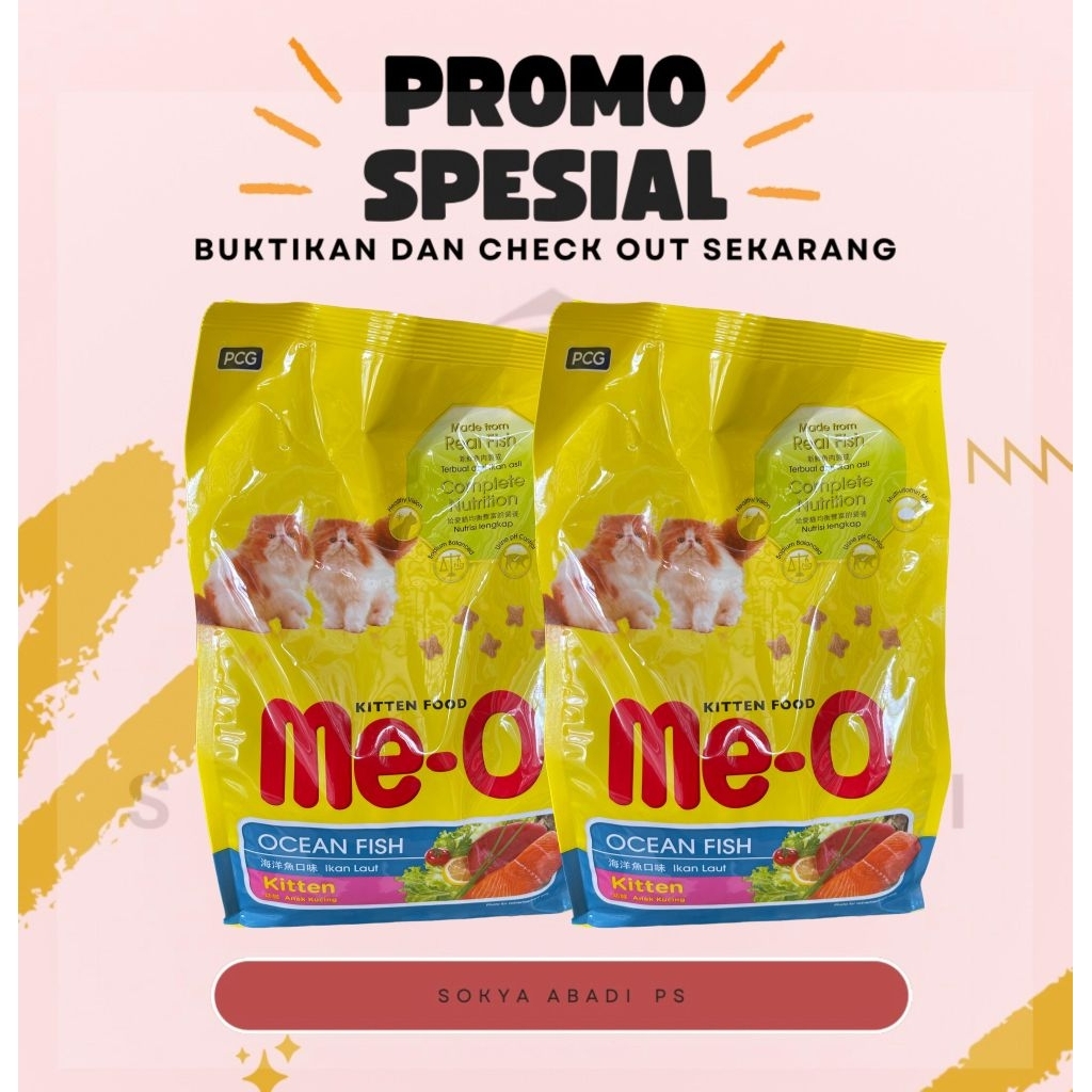 meo kitten 1,1kg