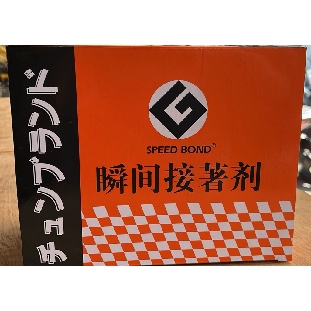 

Lem Korea Speedbond - 1box isi 50pcs