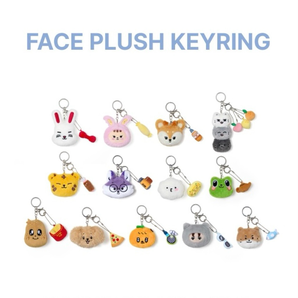 [READY KKUMA] OFFICIAL SEVENTEEN MINITEEN FACE PLUSH KEYRING Choitcherry Jjongtoram Shuasumi o.c.l t
