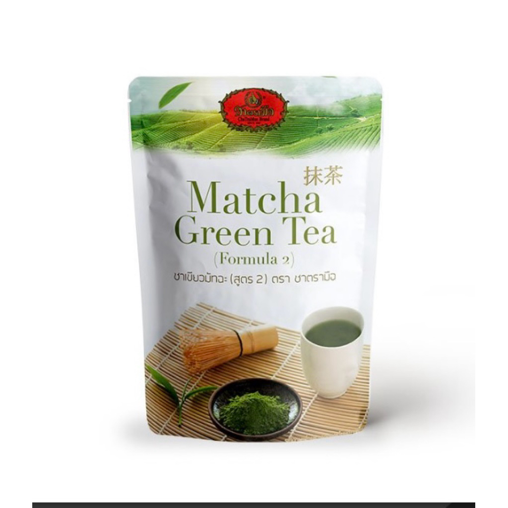 

[PRE-ORDER] CHATRAMUE Matcha Green Tea Formula II - 100gram (ASLI THAILAND)