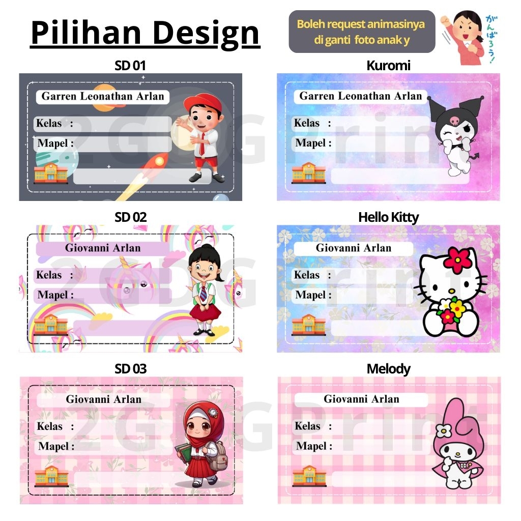 

Isi 40pcs - Stiker Label Buku "Tema Sanrio" / Stiker Nama / Stiker Label Custom / Stiker buku