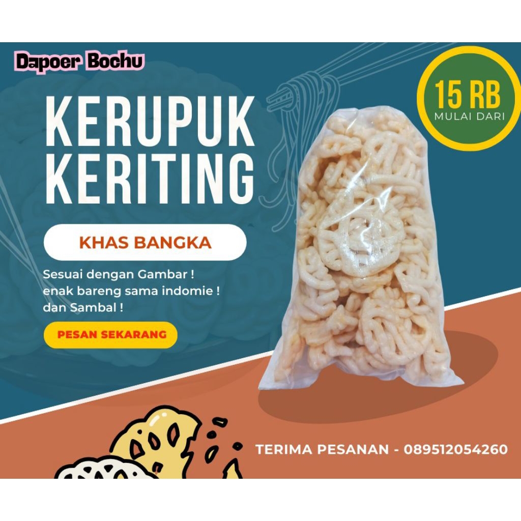 

Kerupuk Khas Bangka || Kerupuk Pasir, Keriting, Panggang