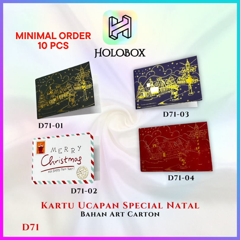 

Kartu Natal/Christmas Greeting Card/Kartu Ucapan/D69/D70/D71