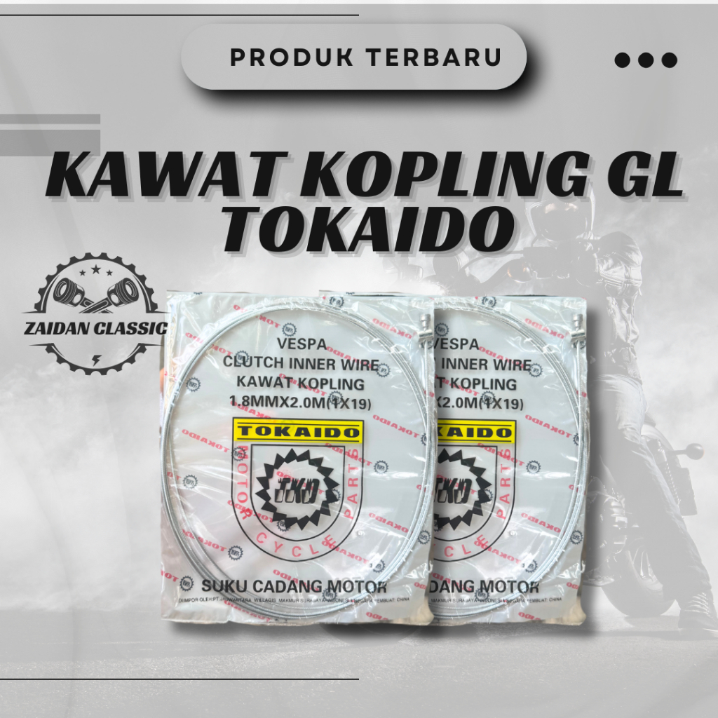 KAWAT KOPLING GL  PRO MAX TOKAIDO TALI SELING KABEL