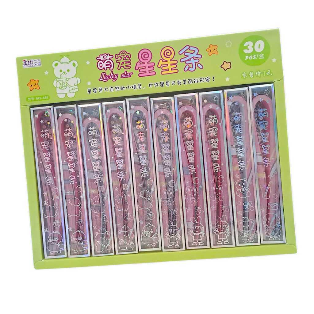 

PAKET USAHA 1DUS - KERTAS ORIGAMI BINTANG Lucky Star | Strip Quilling Paper Craft