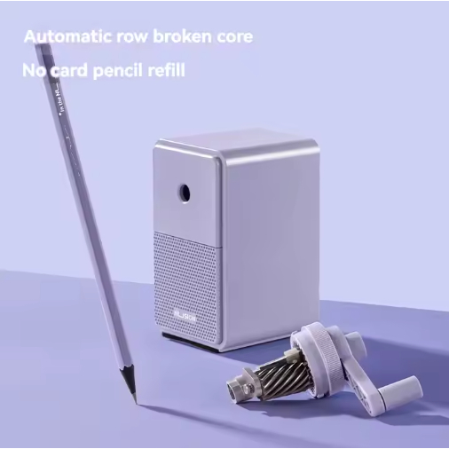 

DELI Nusign Rautan NS077-S