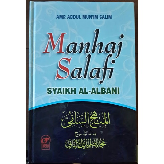 Buku Manhaj Salafi Syaikh Al-Albani