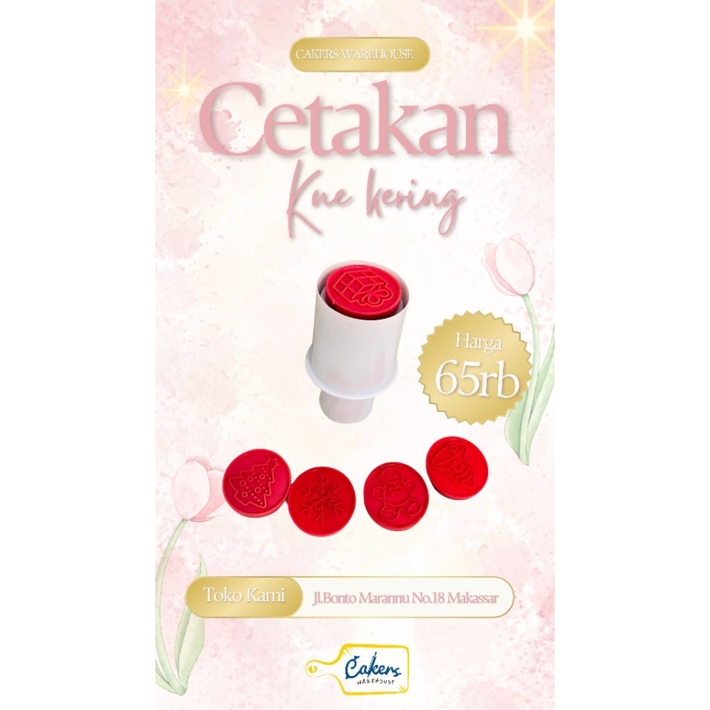 CETAKAN KUE KERING/CETAKAN KUE KERING NATAL/TEMA NATAL