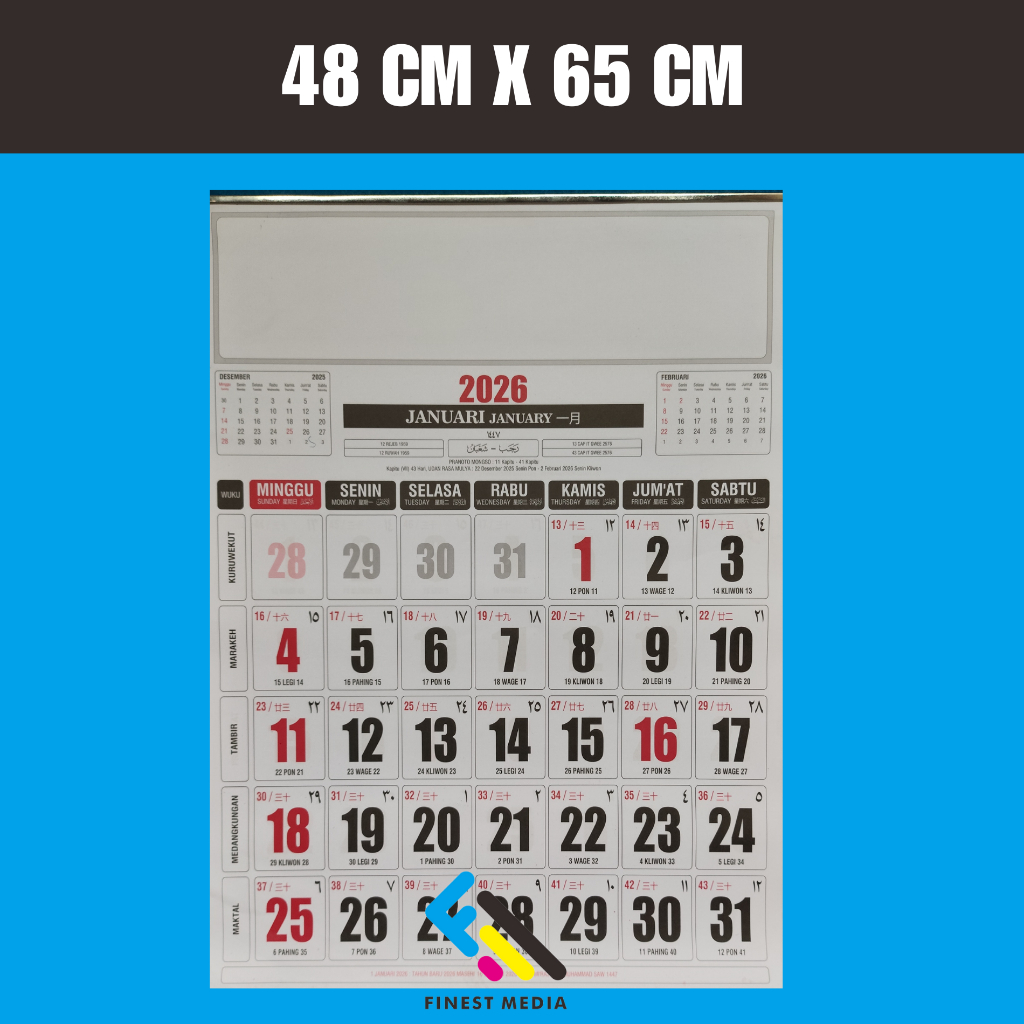 

GROSIR KALENDER DINDING BESAR TAHUN 2026 KERTAS HVS UKURAN 48 X 64 CM TERMURAH