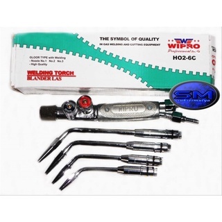 Blender Potong Wipro & Blender las potong Wipro Yamato Original