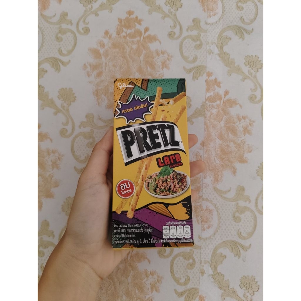 

PRETZ Thailand