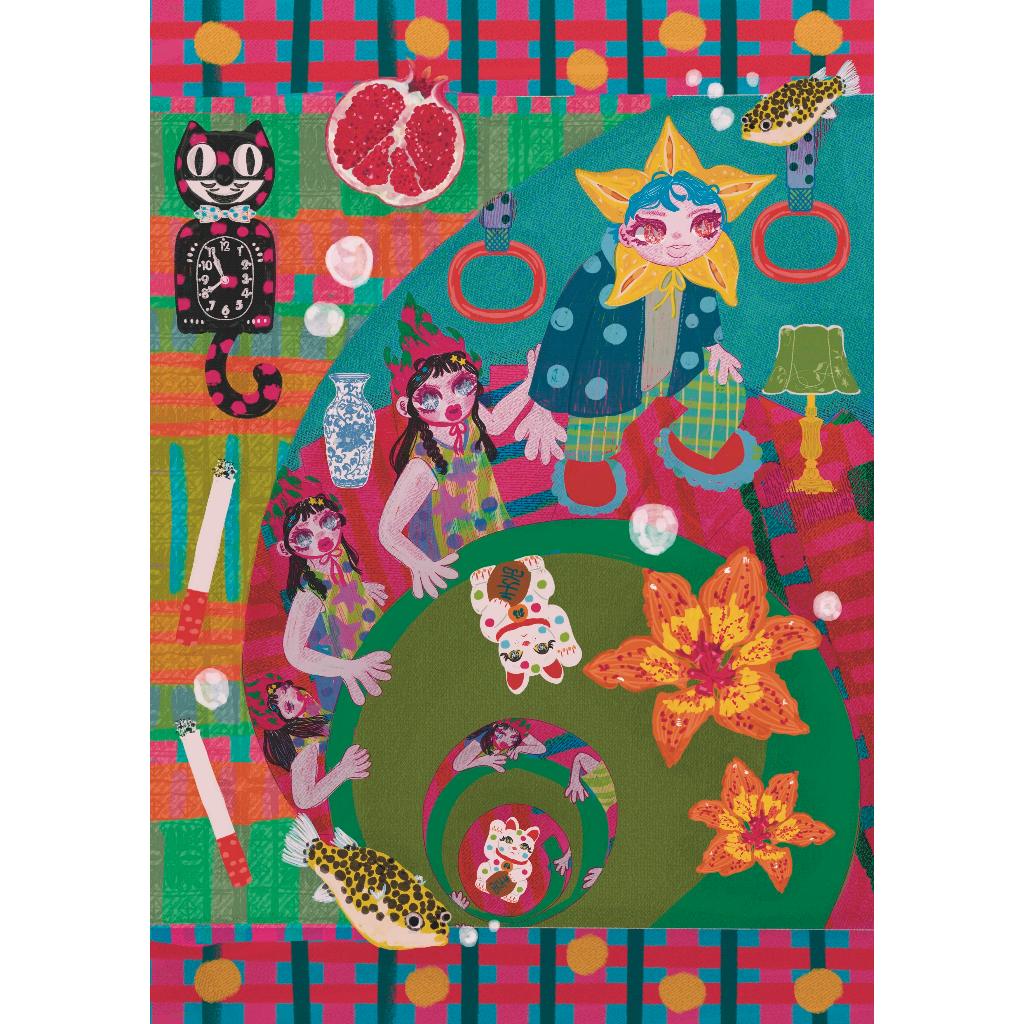 

'Halo, aku Nabu, buah kamu dari masa depan' A3 Sore Inspired Art Print