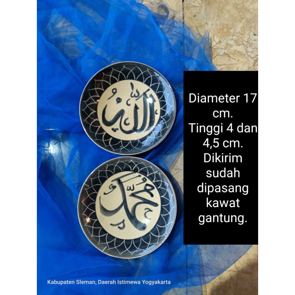 2 buah piring keramik lukis kaligrafi hitam Allah dan Muhammad untuk hiasan dekorasi dinding