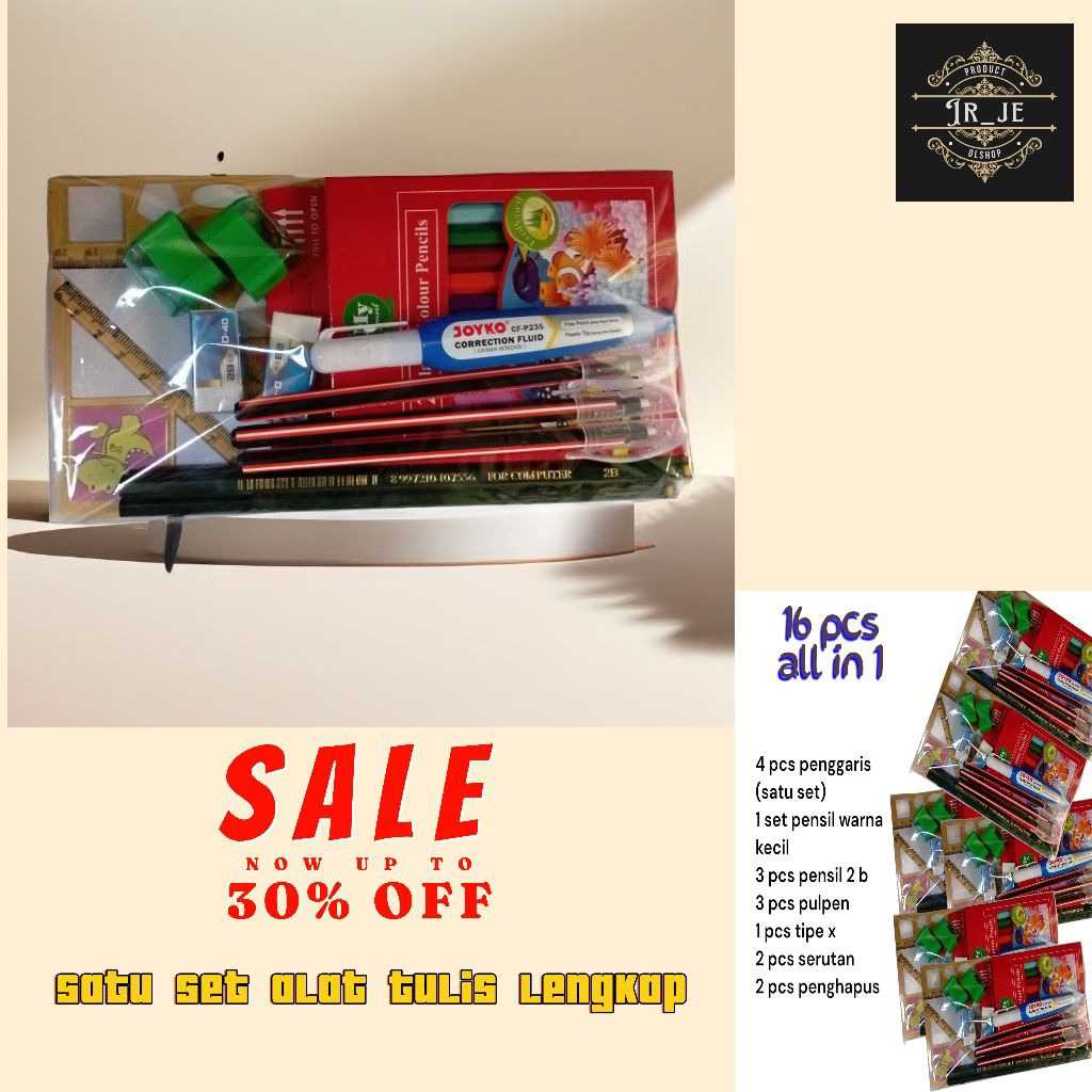 

ALAT TULIS LENGKAP SATU SET PERLENGKAPAN SEKOLAH TK SD