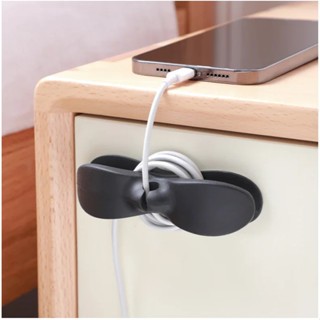Isi 10pcs Perapih Kabel Holder Klip Penggulung Kabel Tempel PKK