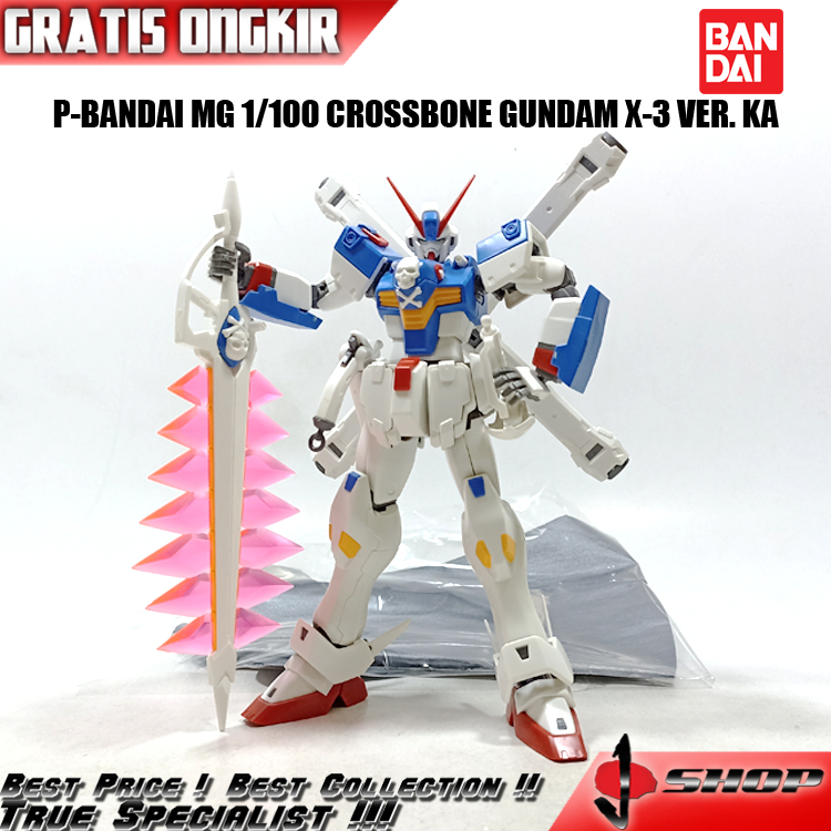 P-BANDAI MG 1/100 CROSSBONE GUNDAM X-3 VER. KA LTDMG287