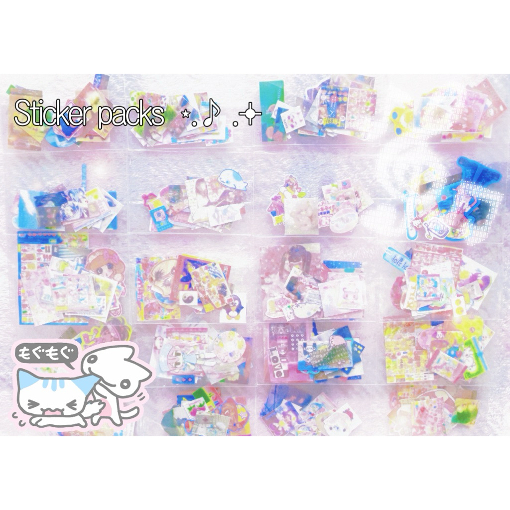 

| ☆ | Cute Mystery Sticker Packs .ᐟ.ᐟ | | !! Read Desc !! | | Surprise Sticker Bundle & Cheap Prices | | Random Cut Out Stickers | Kawaii Cutecore Jirai kei Juminocore aesthetic Deco Sticker |