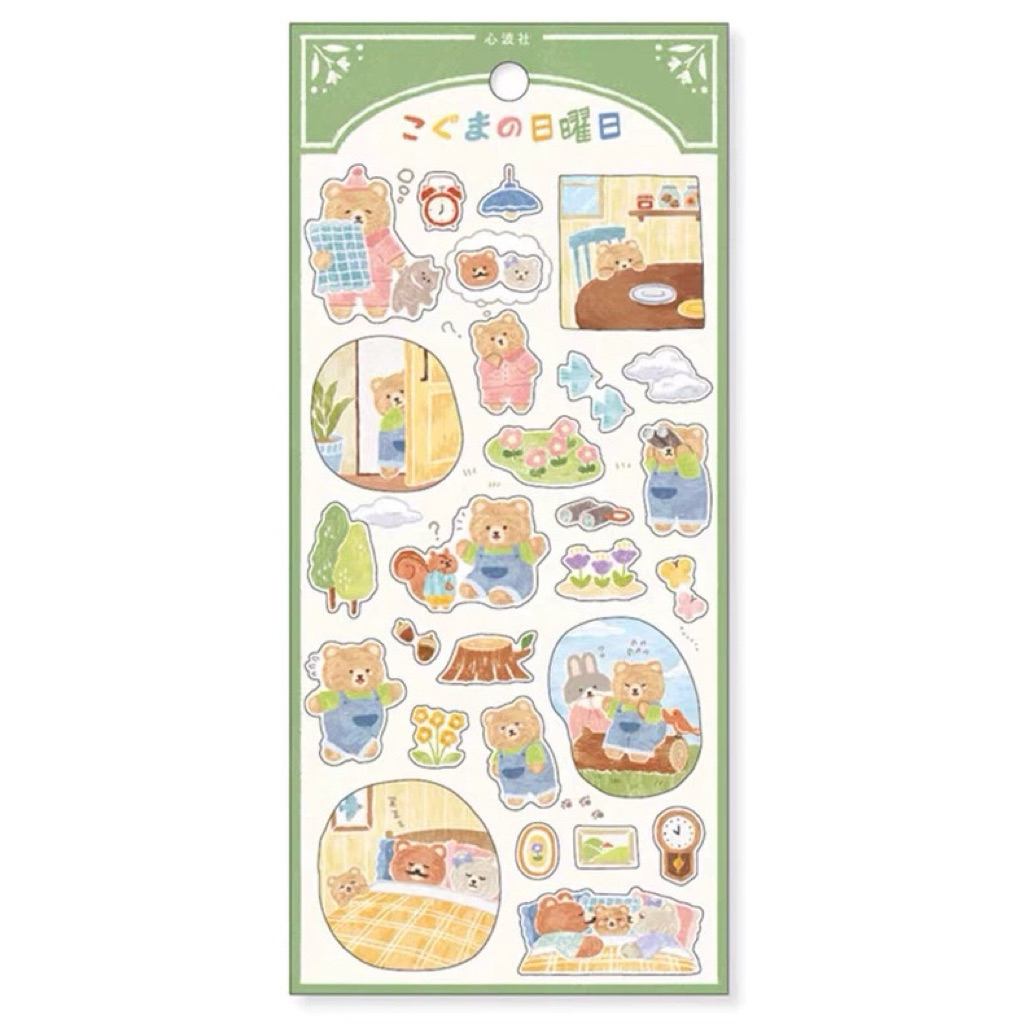 

Mind Wave Kokoronamisha Sticker Series Design by Shibata Iru