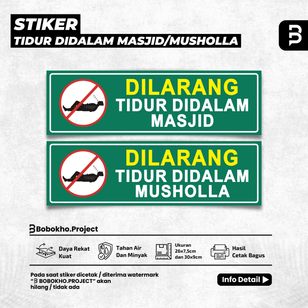 

Stiker dilarang tidur didalam masjid / Stiker dilarang tidur didalam musholla