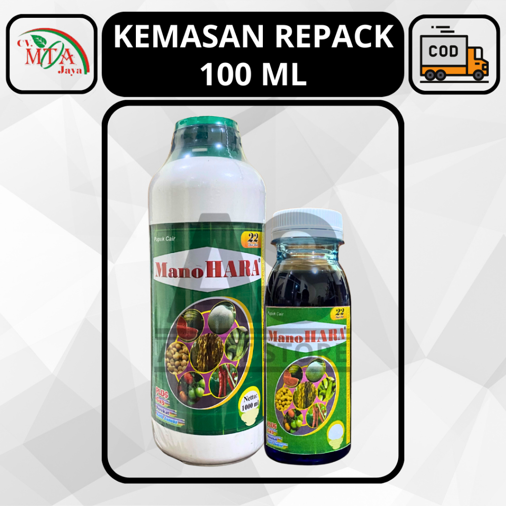 Pupuk MANOHARA CAIR Pupuk Pelengkap Cair PPC 22 Kemasan 100ml