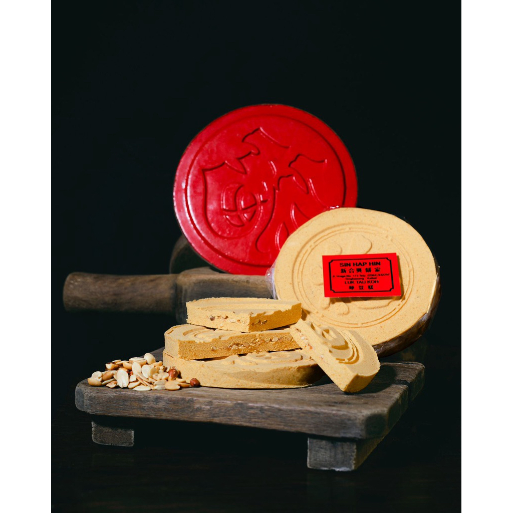 

MOON CAKE JAI THONG KO / KUE BULAN JAI THONG KO / MOON CAKE SIN HAP HIN (1 Bungkus)