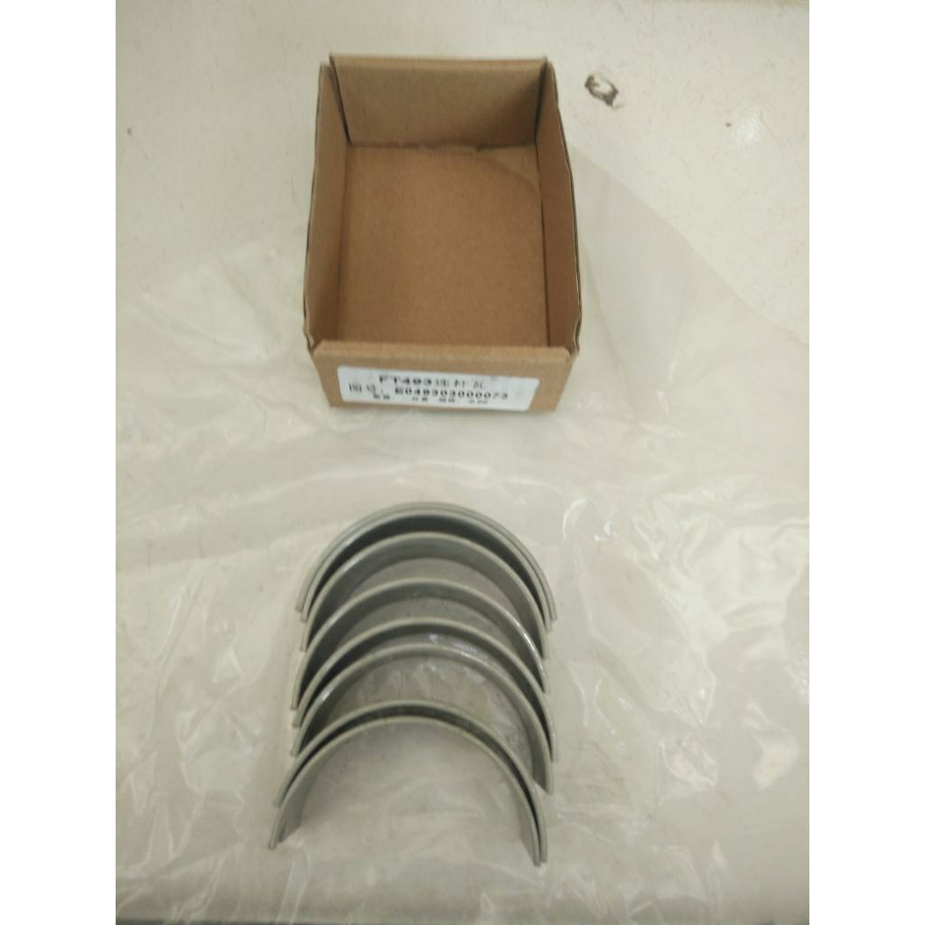 Metal Jalan Standard LOVOL 1004G 1004TG Genuins Genset china