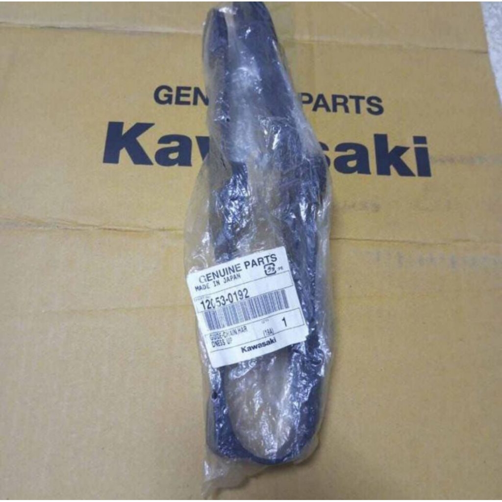 KARET SWING ARM BANTALAN RANTAI GUIDE CHAIN HARDNESS UP KX250 & KX450