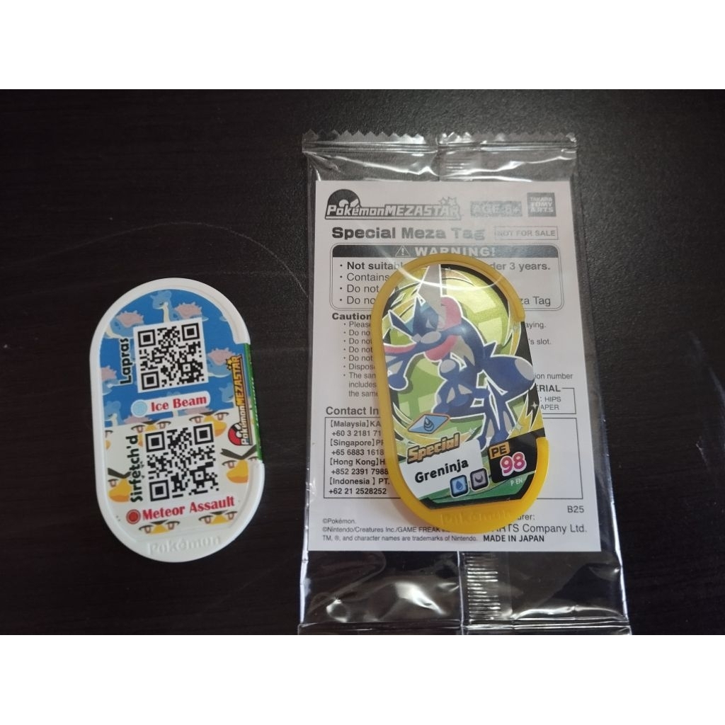 greninja special tag mezastar indo+ bonus