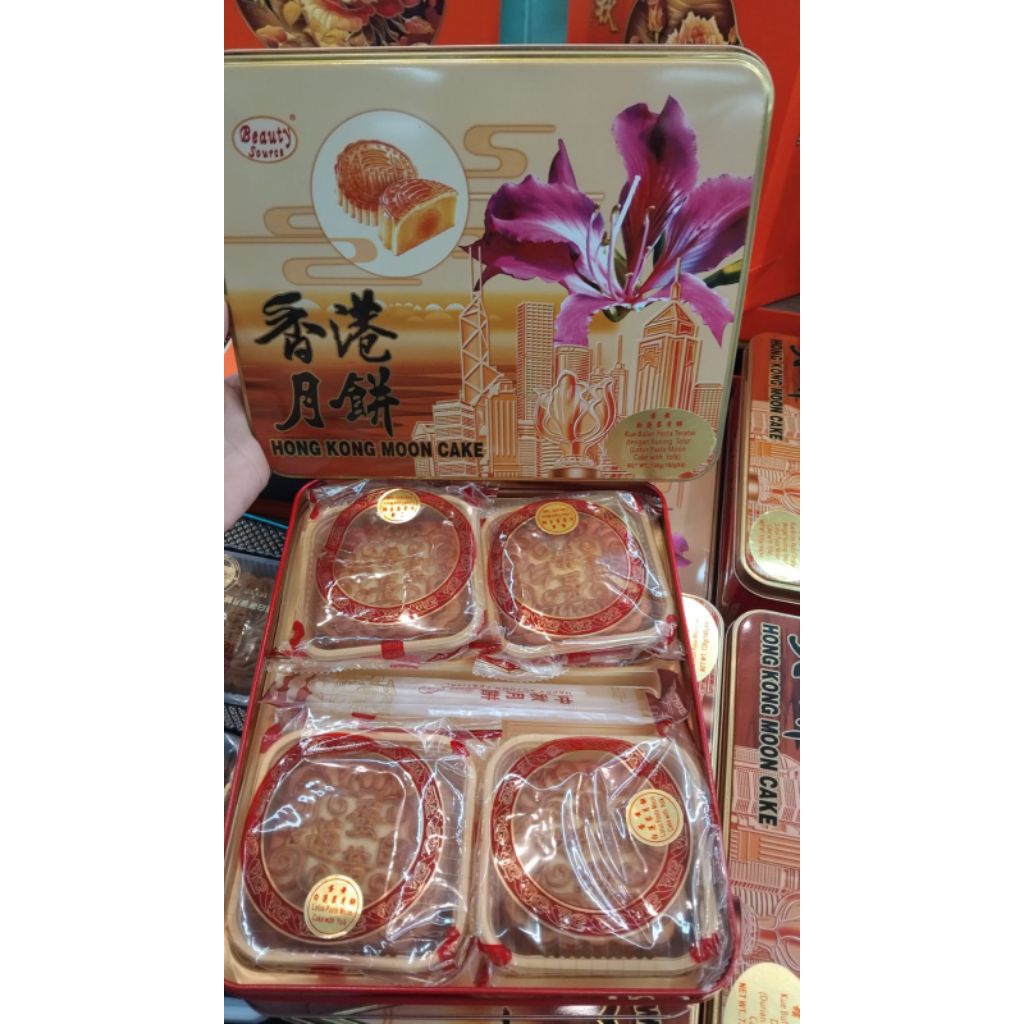 

Hong Kong moon cake kue bulan dengan kuning telur premium gift box
