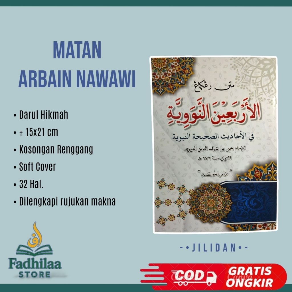 (GROSIR) Arbain Nawawi / Matan Arbain Nawawi | Kosongan Renggang Darul Hikmah