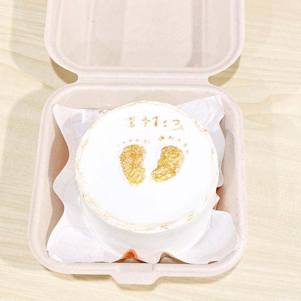 

Kue Ulang Tahun/Birthday Cake/Korean Tema Baby/Baby Cake