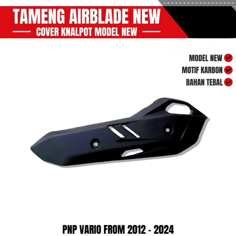 pelindung tameng knalpot airblade new carbon pno vario 125 vario 160 pcx cbu Vario125 Old New pnp