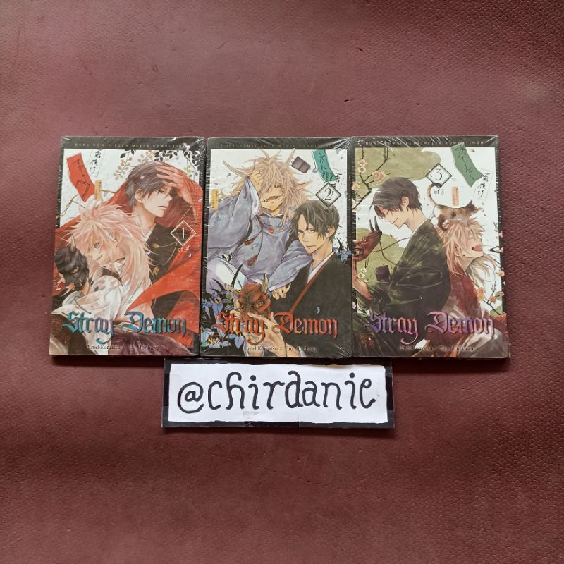 Komik STRAY DEMON - Emel Komatsu / Yuu Morikawa 1-3 Tamat