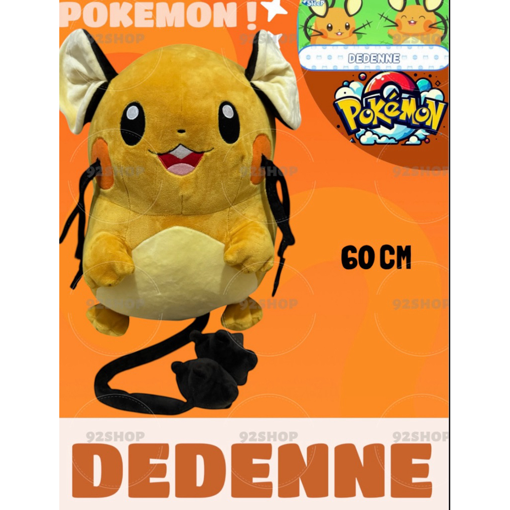 Boneka pokemon Dedenne jumbo 60 CM | boneka Dedenne pokemon fairy | boneka pokemon listrik