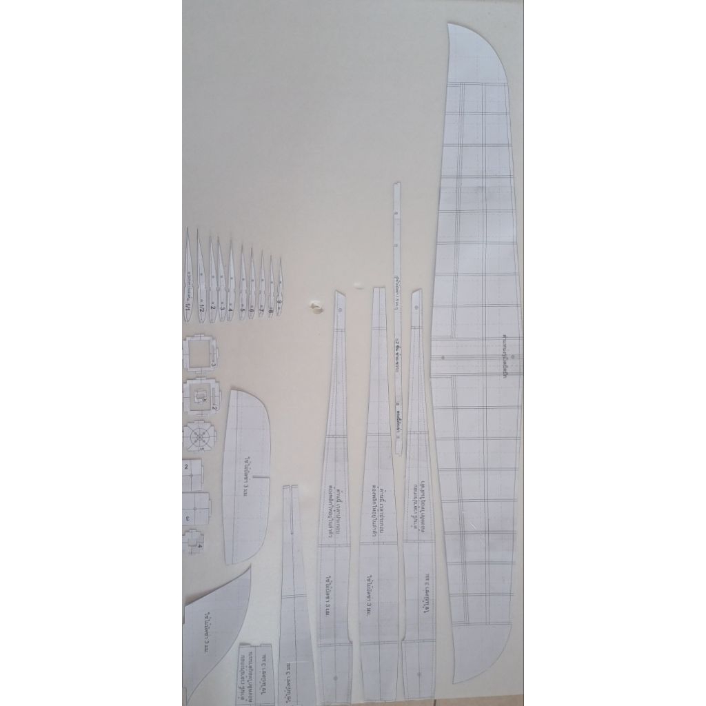 

kertas mal pylon racer