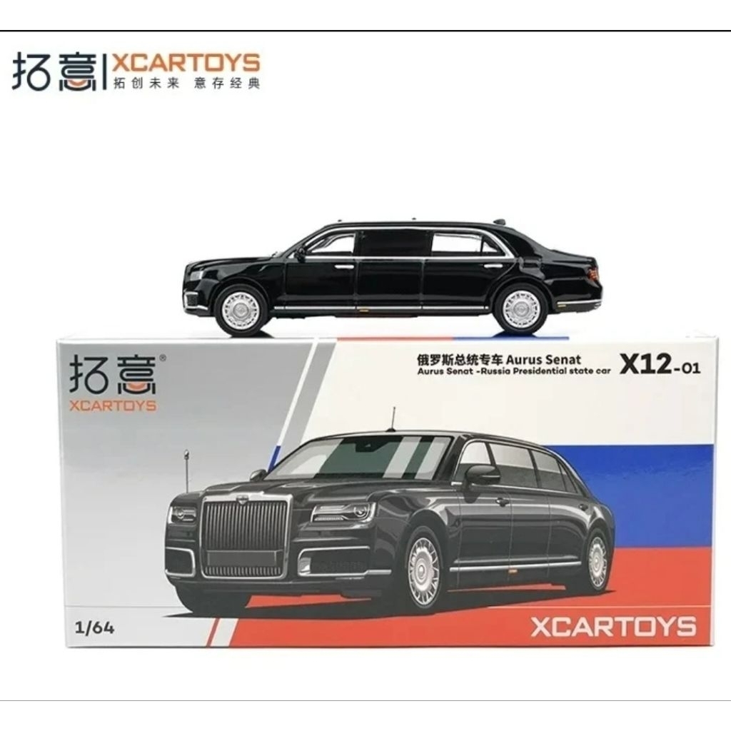 Xcartoys Aurus Senat Rusia President car x12 01 pop race 596 beast limousine