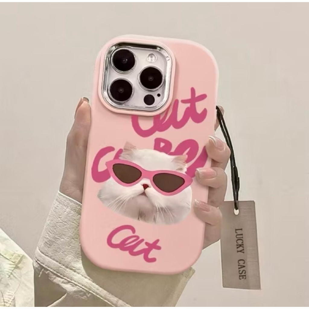 Case Motif Cute Cat Iphone 11