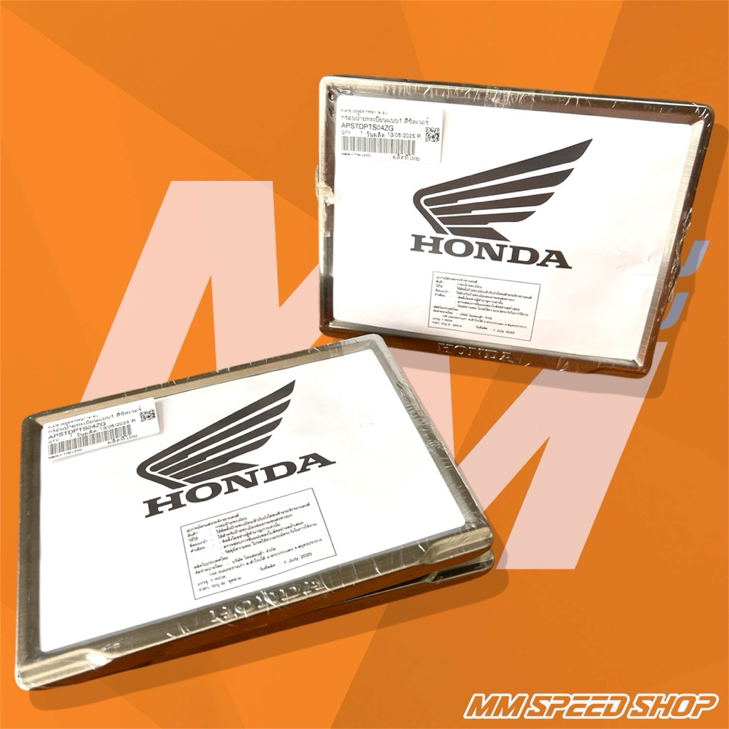 Bingkai Plat Nomor Honda Thailand universal Supra kharisma Stylo pcx Vario Scoopy