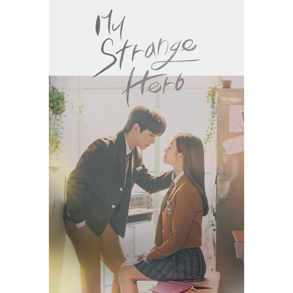 dvd kaset drakor My Strange Hero (2018)