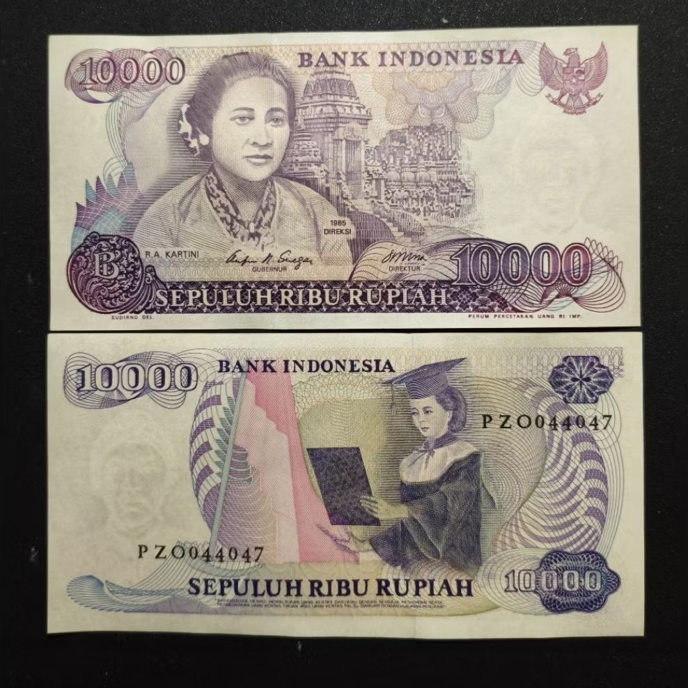 Koleksi Uang Kertas Kuno Indonesia 10000 Kartini