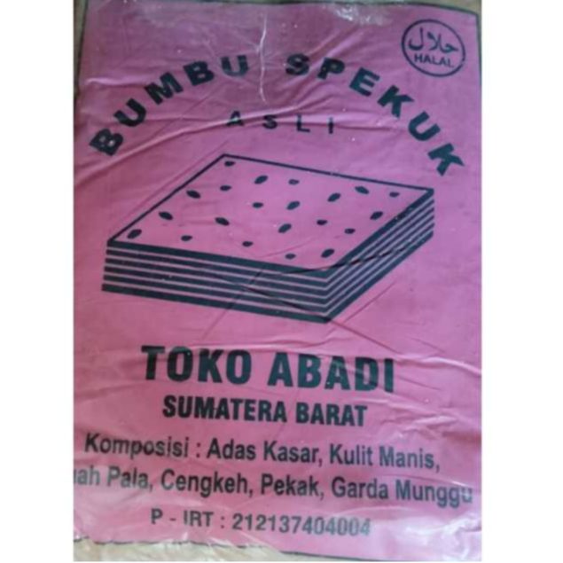 

Bumbu Spekuk Asli Sumatera Barat (1Pcs 1 KG)