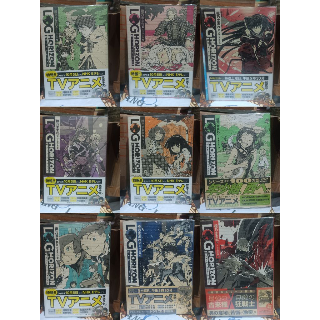 Light novel impor Log horizon 1,2,3,4,5,6,7,8,11 / light novel impor Log horizon anime vol 1,2,3,4,5