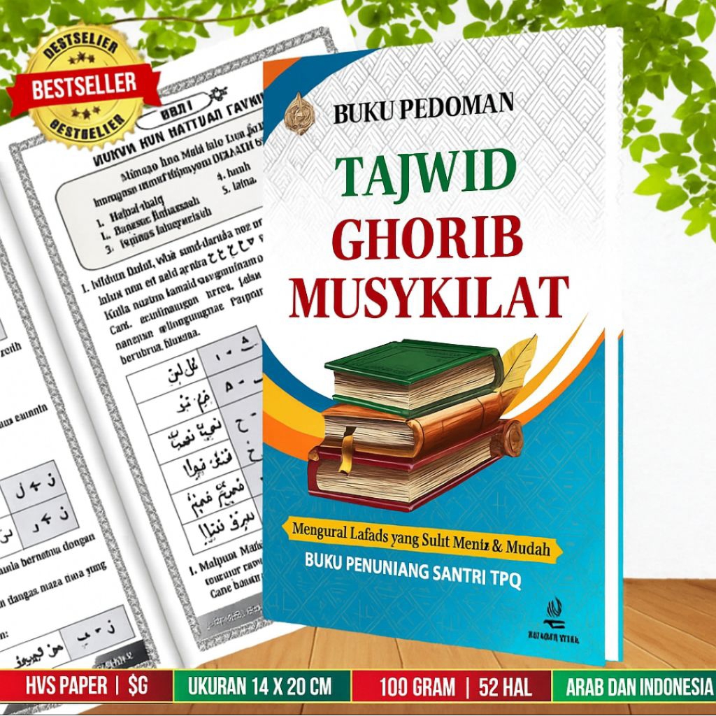 Buku Pedoman TAJWID & GHORIB MUSYKILAT