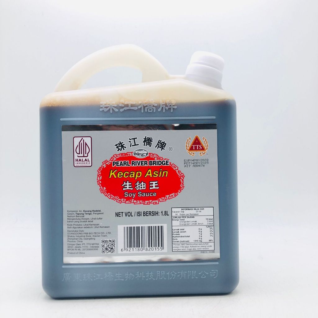 

Pearl River bridge soy sauce 1.8L kecap asin jerigen kecil