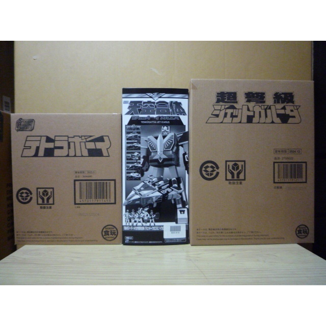 Super Minipla  Sentai jetman series - Jet Icarus / jet garuda / tetraboy