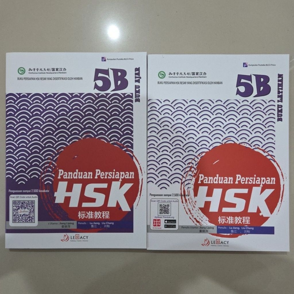 Buku Panduan Persiapan HSK 5B