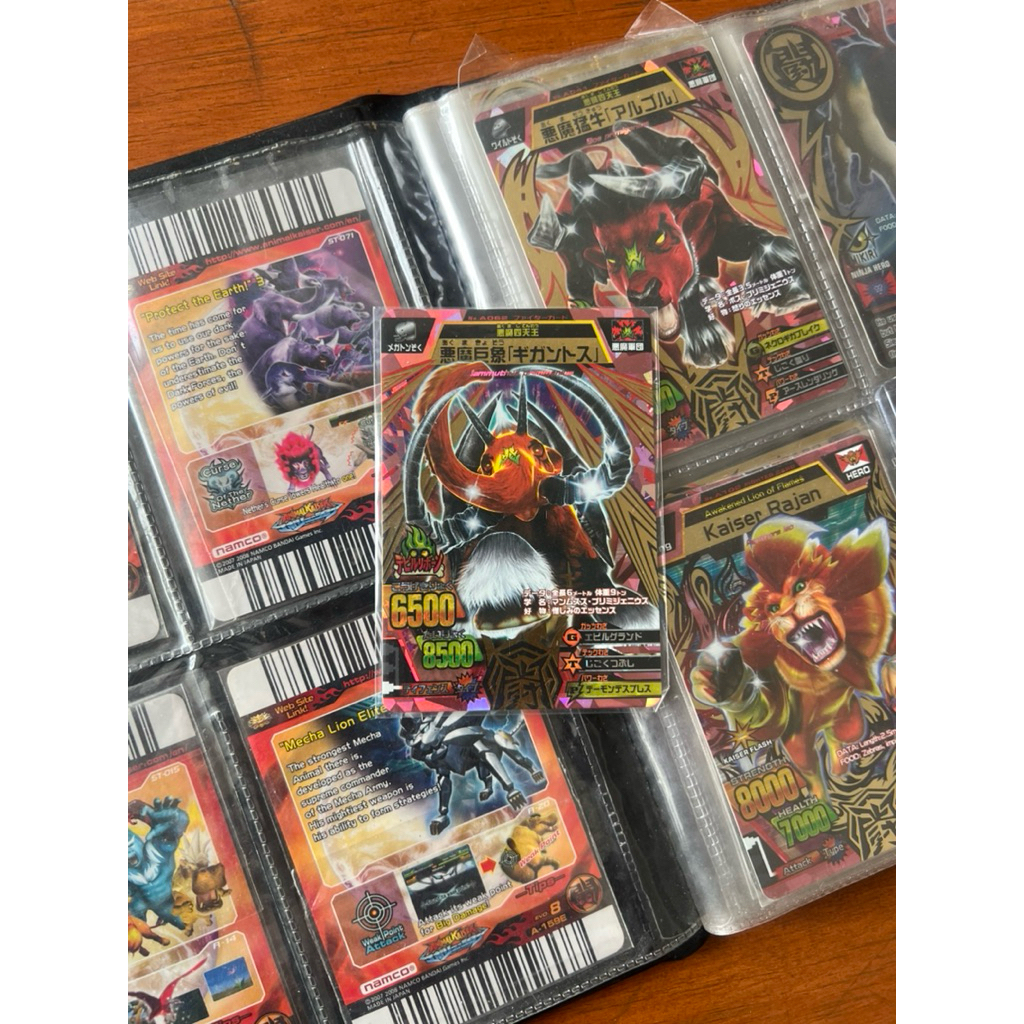 Kartu Ultra Rare Demon Mammoth Gigantos Great Animal Kaiser Japan