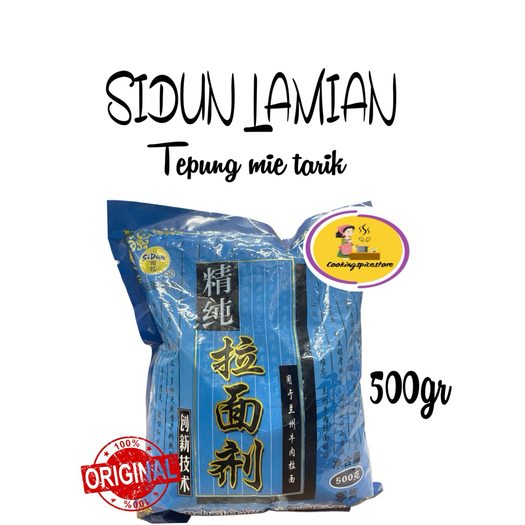 

BARU NEW TEPUNG SIDUN LA MIAN LAMIAN LAMIEN MIE MURAH NOODLE FOOD LAMINCHI (Tepung Mie Tarik) 500gr